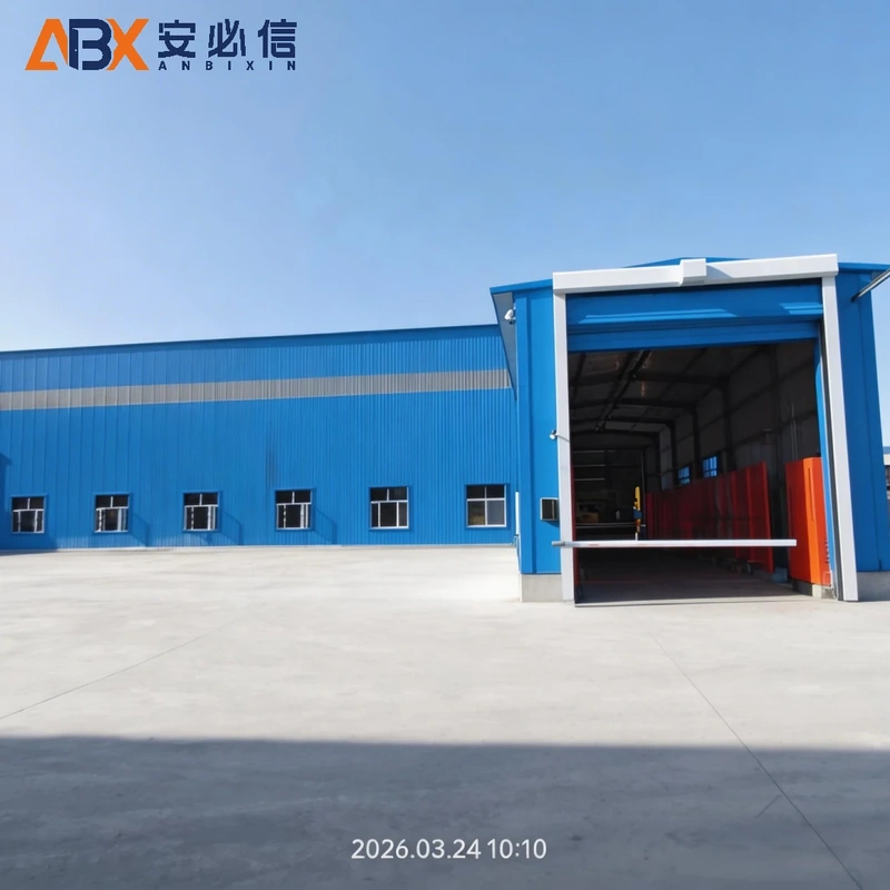 湘潭市充气式门封